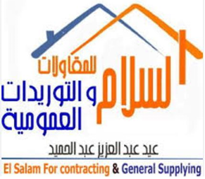 Client 3